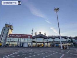 連云港花果山機場(chǎng)
